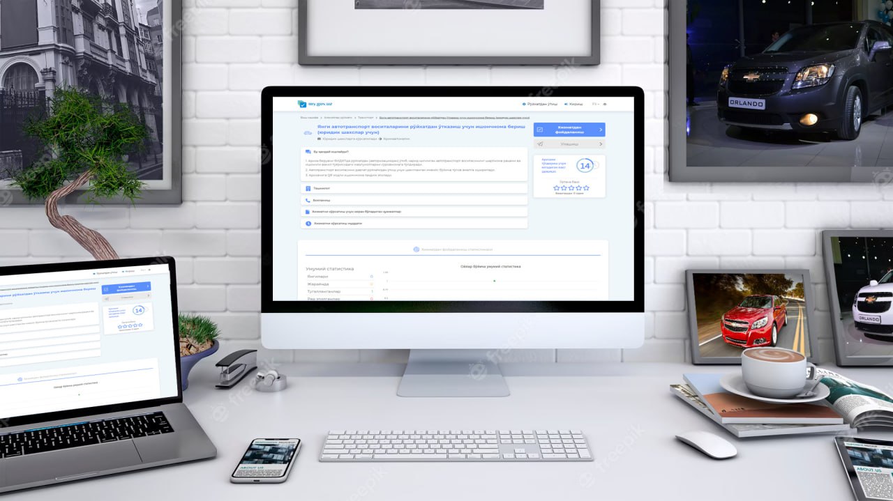 Янги машинани рўйхатдан ўтказиш учун ишончномани онлайн олиш мумкин бўлди
