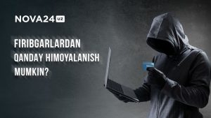 Қандай қилиб интернет фирибгарлари қурбони бўлмаслик мумкин?