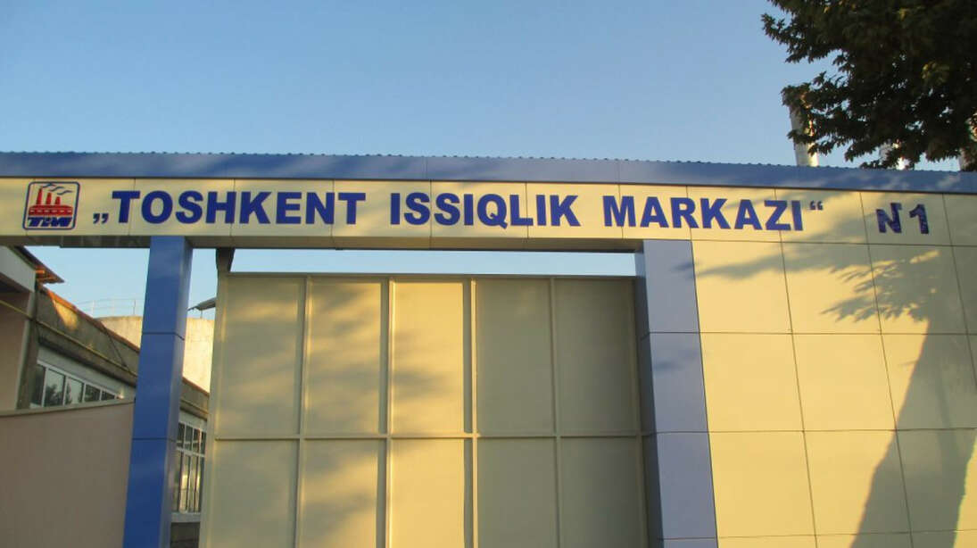 “Toshkent issiqlik markazi” assosiz 2,5 mlrd so‘mdan ortiq daromad olgani aniqlandi