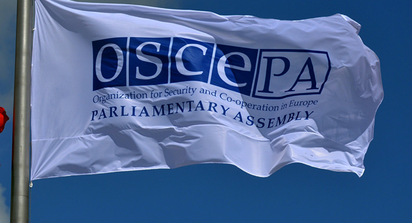 Делегация Парламентской Ассамблеи ОБСЕ прибыла в Ташкент
