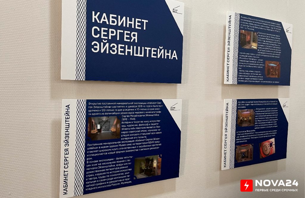 Третьяковская галерея планирует организовать выставку совместно с музеем Савицкого