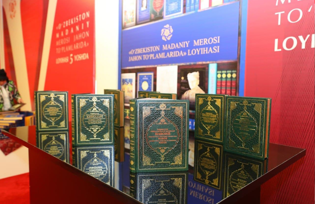 Более пяти тысяч томов книг серии «Культурное наследие Узбекистана в собраниях мира» раздали в библиотеки и музеи мира