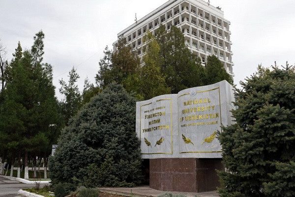 Названы узбекские вузы, признанные кандидатами на включение в список самых престижных университетов мира