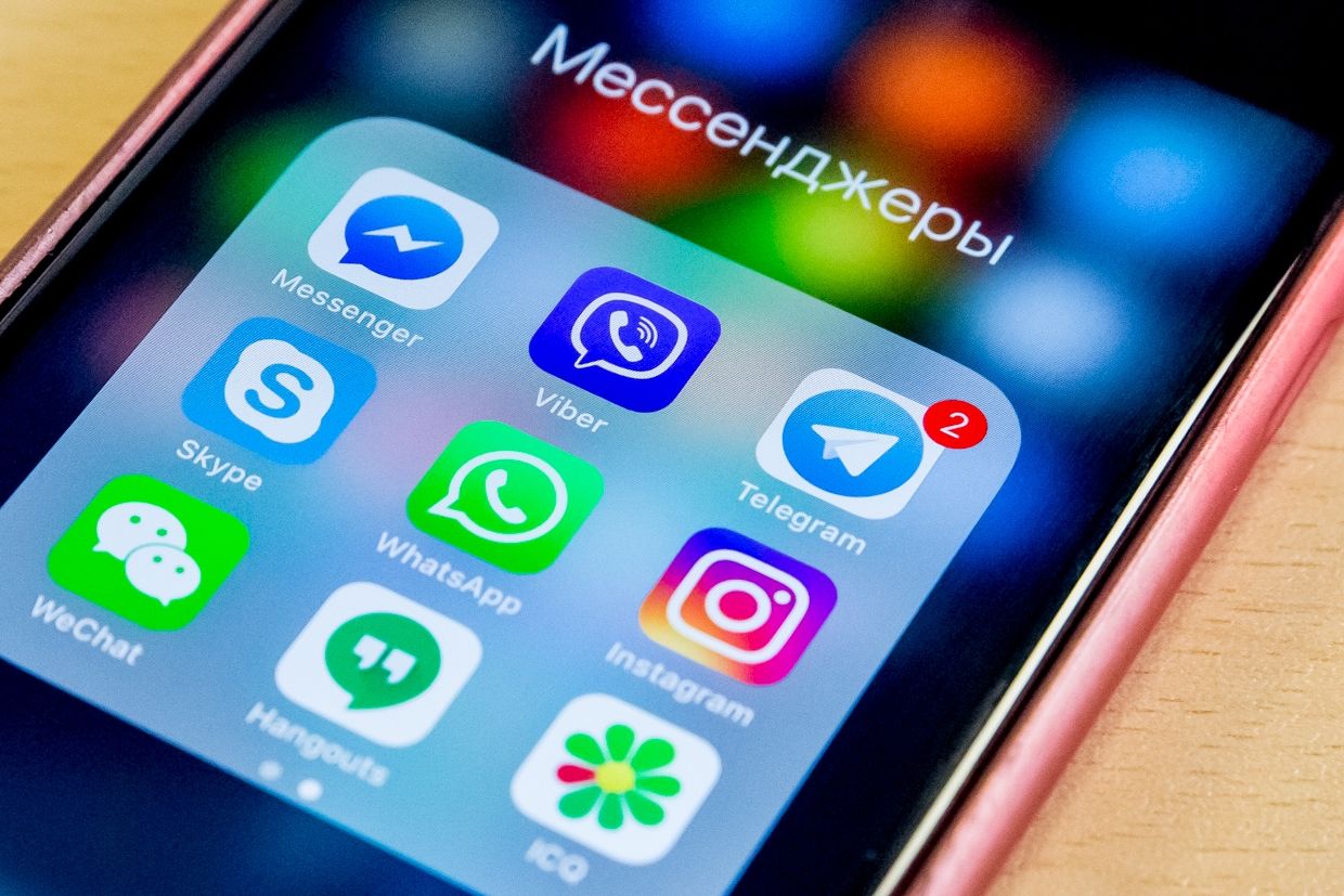В Узбекистане ограничили доступ Telegram, Instagram, Facebook и Youtube