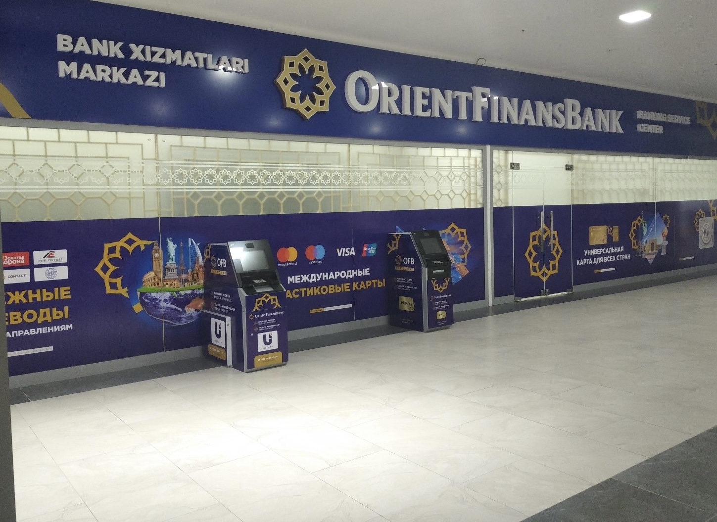 Orient Finans Bank открыл представительство в Бухаре – Новости Узбекистана  – NOVA24.UZ