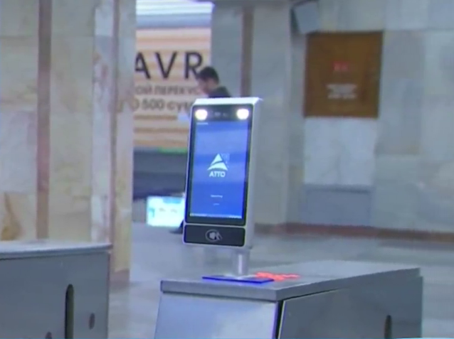 В Ташкентском метрополитене тестируют систему Face Pay