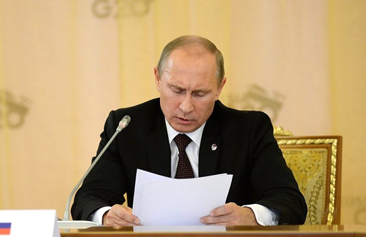 Путин выступил на Форуме межрегионального сотрудничества России и Узбекистана