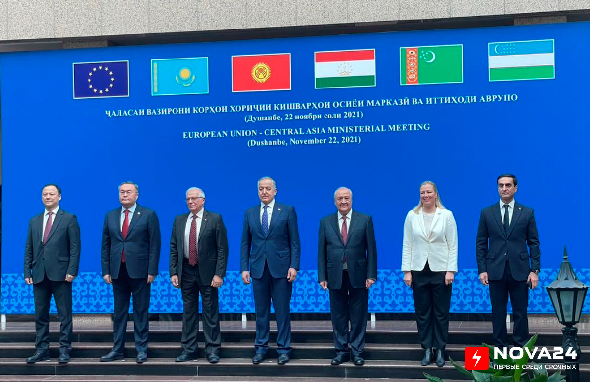 В Душанбе началась встреча глав МИДа стран Центральной Азии и ЕС — фото