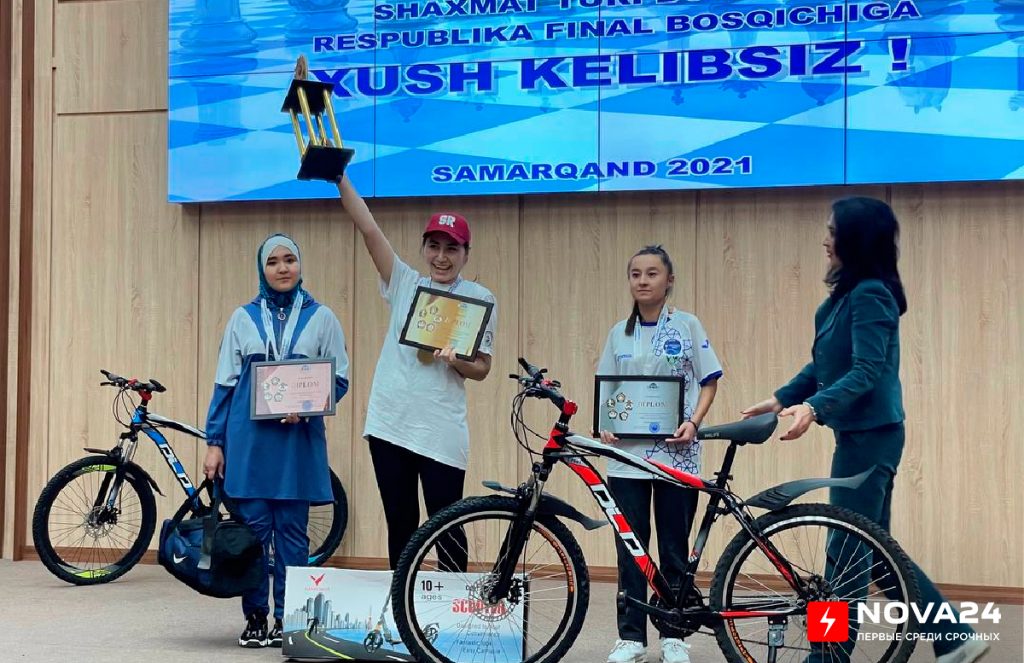 В Самарканде прошёл Кубок министра туризма и спорта среди студентов нескольких вузов страны — фото