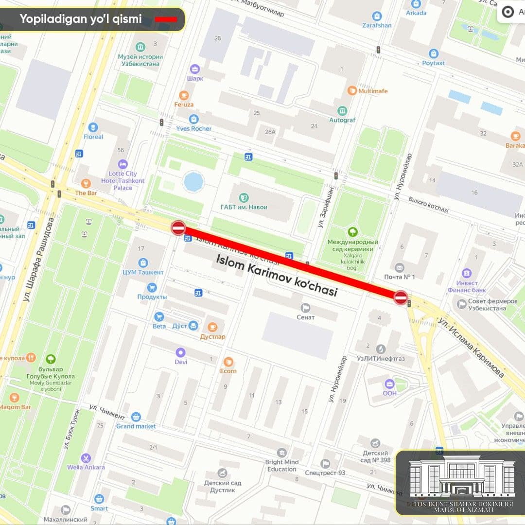 В Ташкенте на два дня перекроют одну из улиц — карта