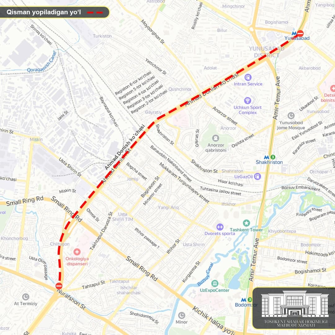 В Ташкенте на десять дней перекроют одну из улиц — карта