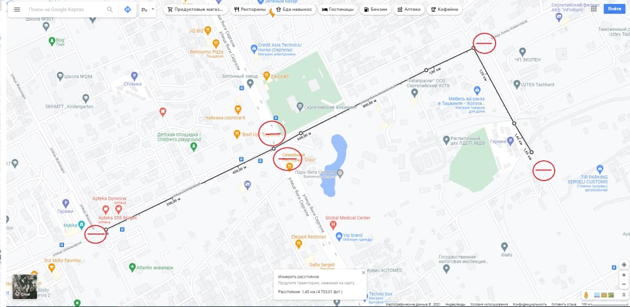 На одной из улиц Сергелийского района временно ограничат движение — карта