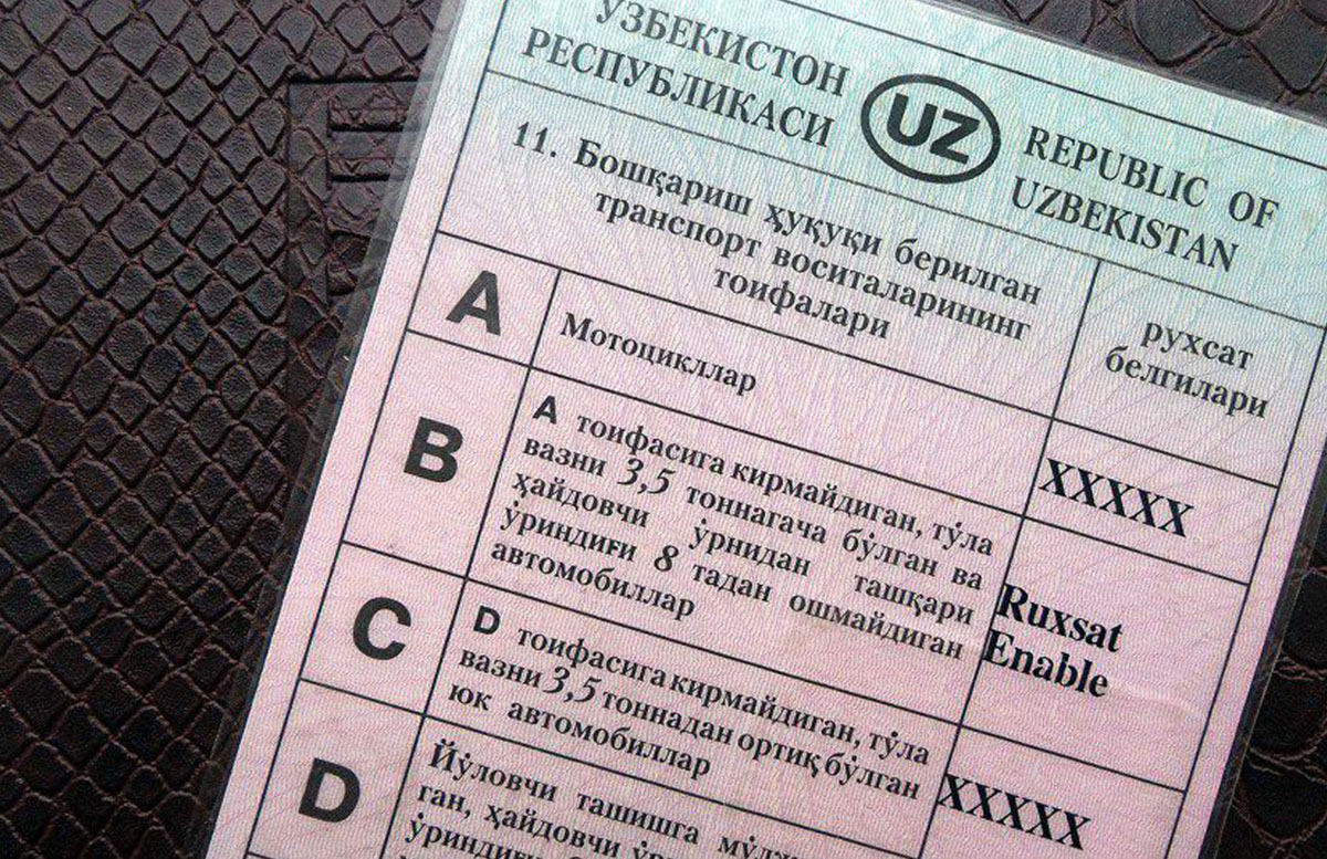 В Узбекистане срок замены водительских прав продлили на год