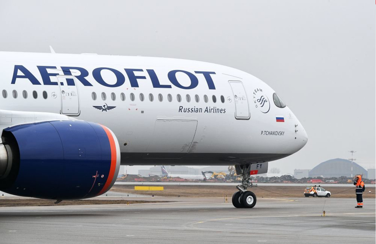 Экипаж самолета Санкт-Петербург — Наманган принял роды прямо на борту