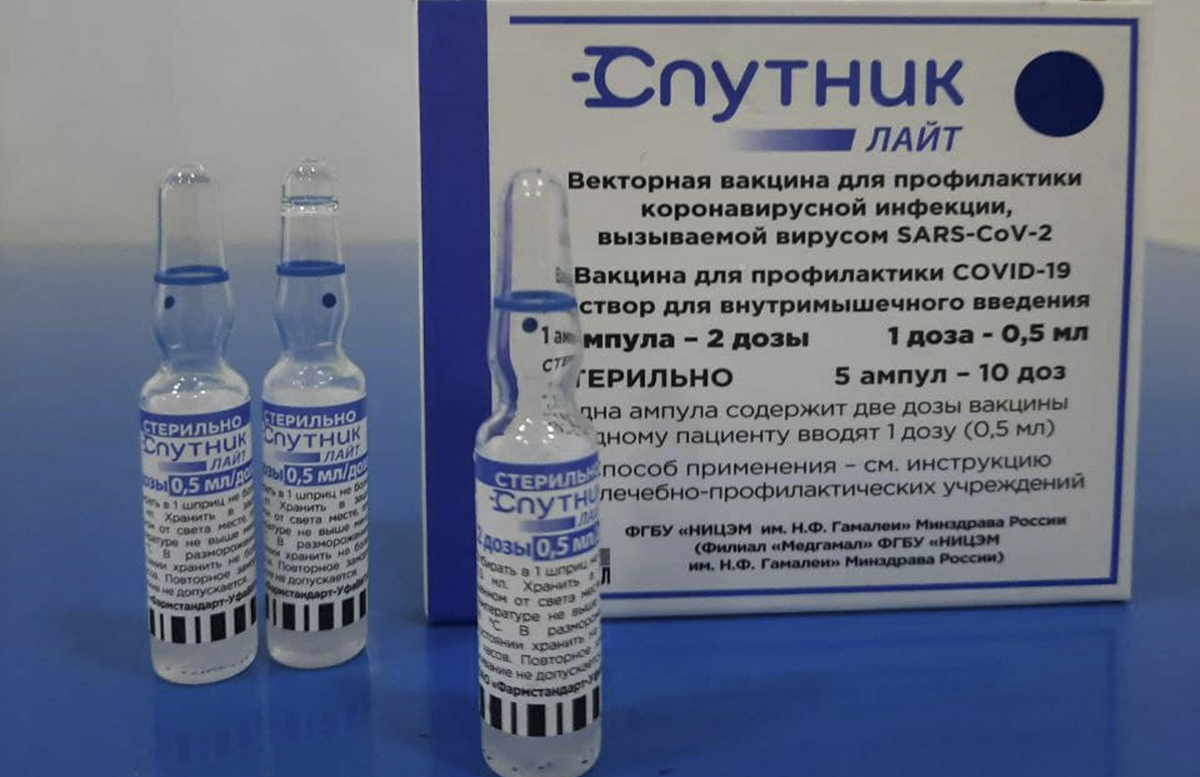 В Ташкенте начали вакцинацию препаратом «Спутник Лайт»