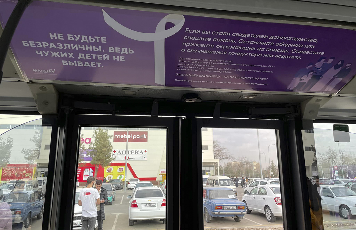 В автобусах Ташкента запустили кампанию по борьбе с домогательствами
