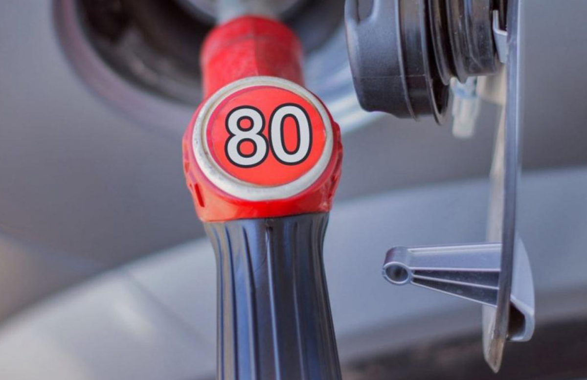 Цена на бензин АИ-80 снизилась на 20% за 10 дней, — Антимонопольный комитет