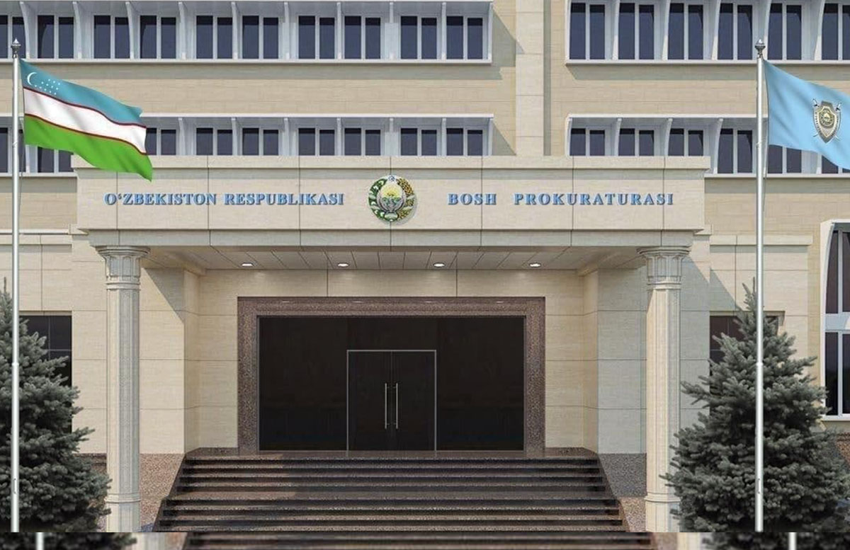 Генпрокуратура призвала узбекистанцев сотрудничать в искоренении коррупции