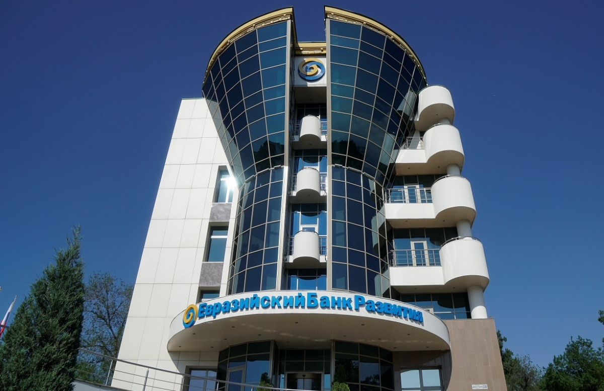 Узбекистан выразил готовность вступить в Евразийский банк развития