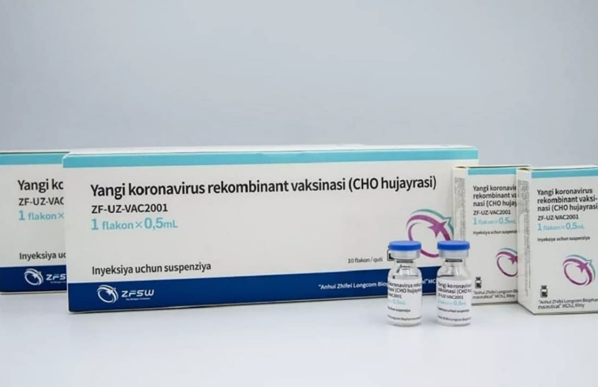 В России могут признать узбекско-китайскую вакцину от коронавируса