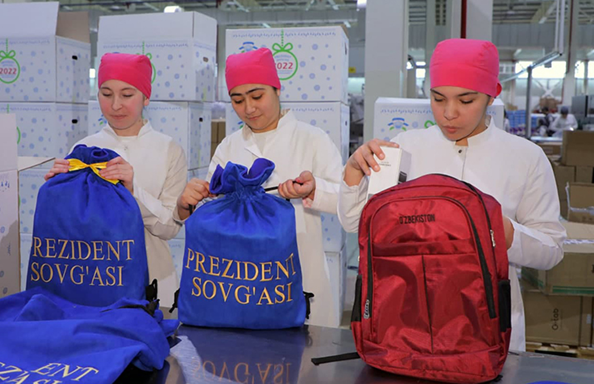 В Узбекистане более девяти тысяч детей получат подарки от президента