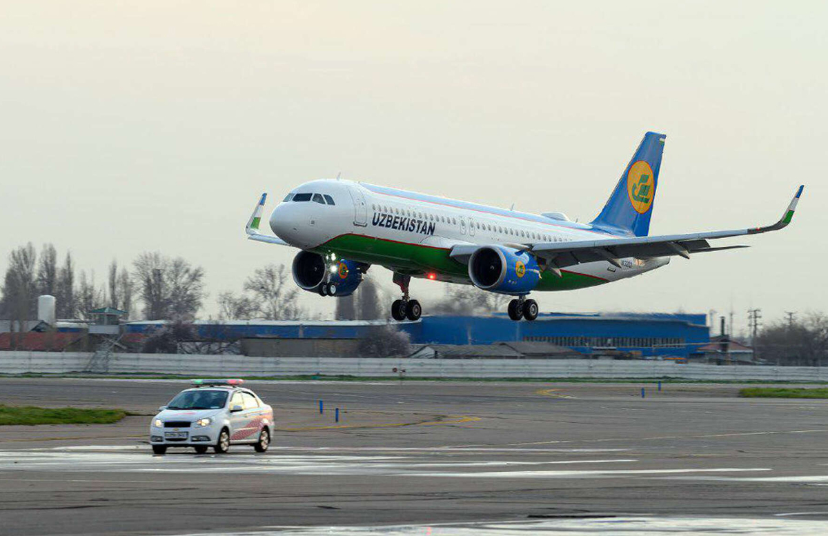 Uzbekistan Airways Express откроет рейсы в Россию ещё из двух городов Узбекистана
