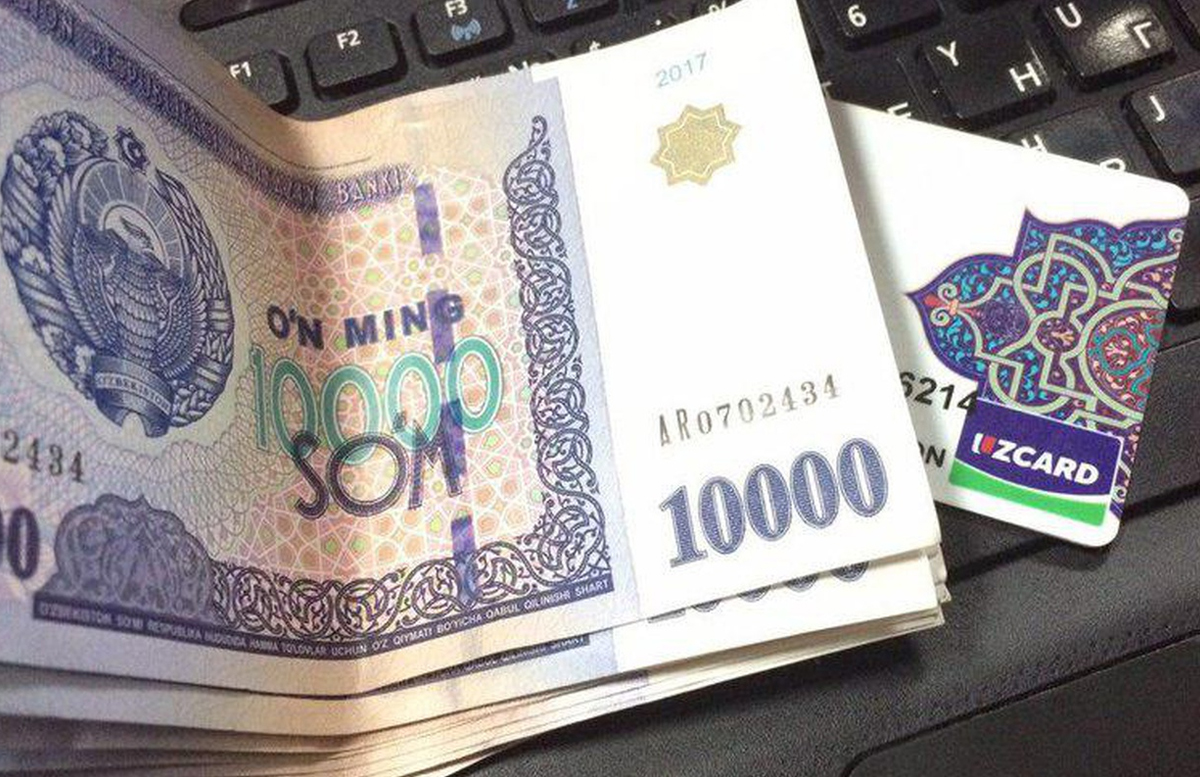 Узбекистанцы пожаловались на списание денег с карт без их ведома