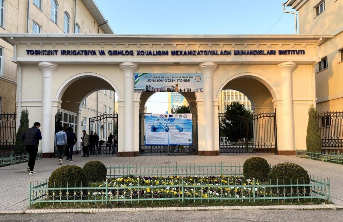 Ташкентский ирригационный институт переименуют в Национальный исследовательский университет