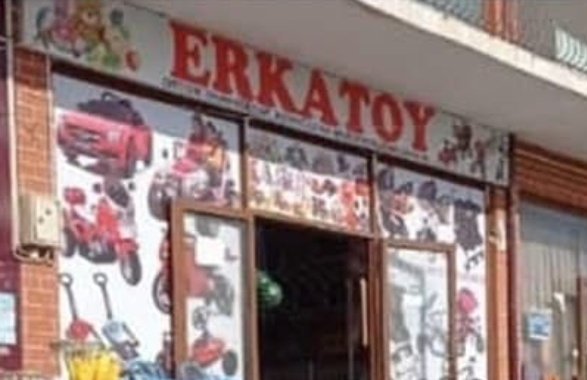 В Сурхандарье появился «поддельный» магазин с детскими товарами
