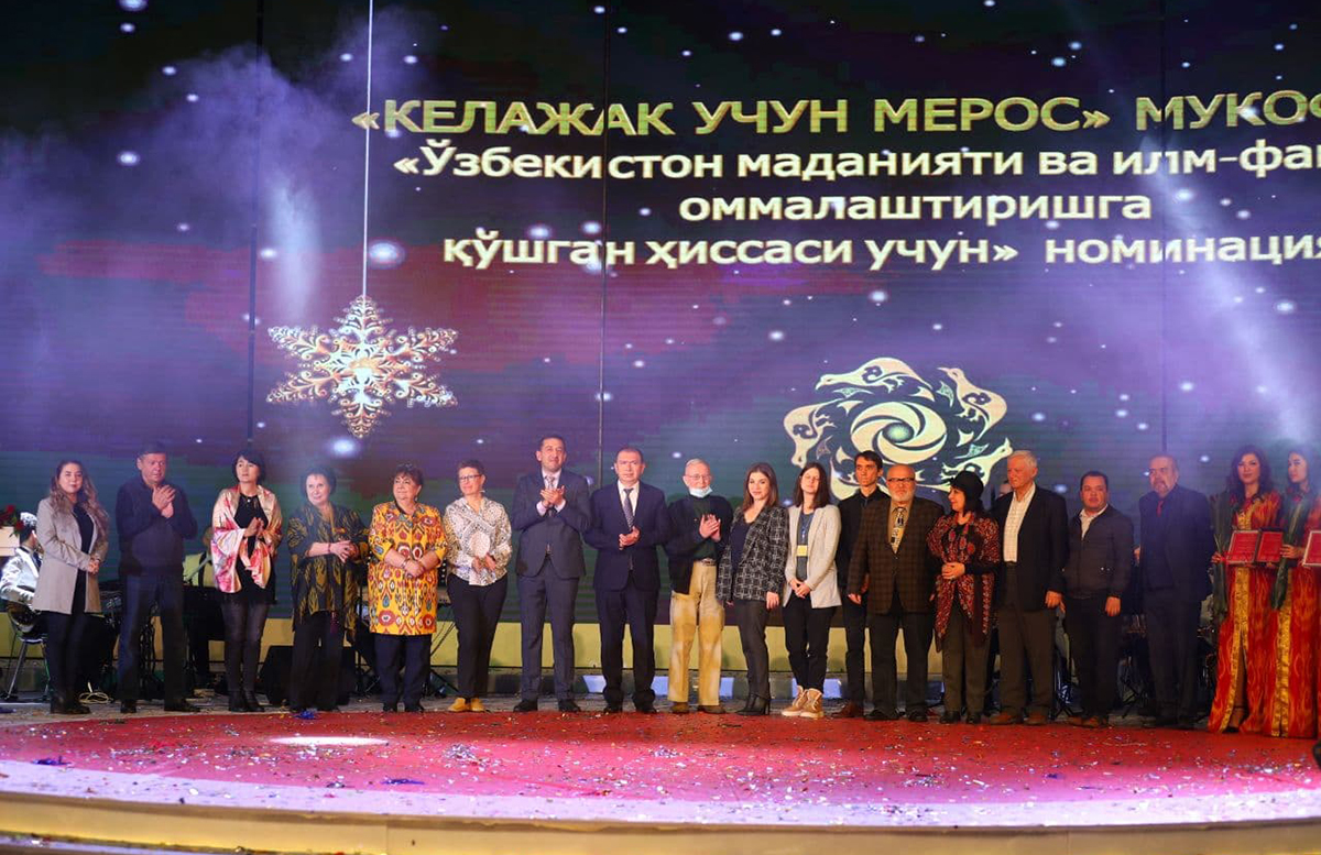 В Ташкенте прошла церемония вручения премии «Наследие для будущего»