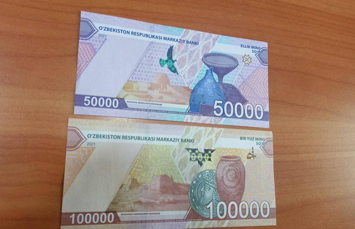 В Узбекистане в обращение выпустили купюры номиналом 50 и 100 тысяч сумов