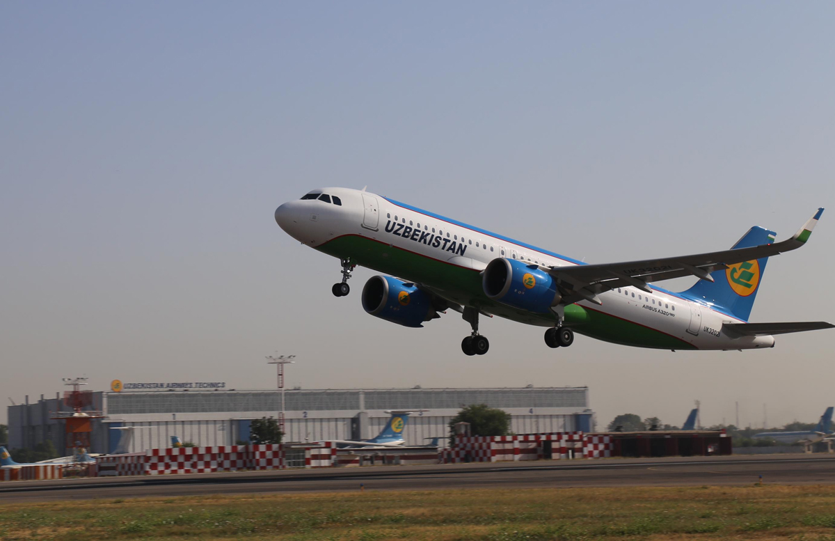 Uzbekistan Airways запустит ряд дополнительных рейсов для студентов — список