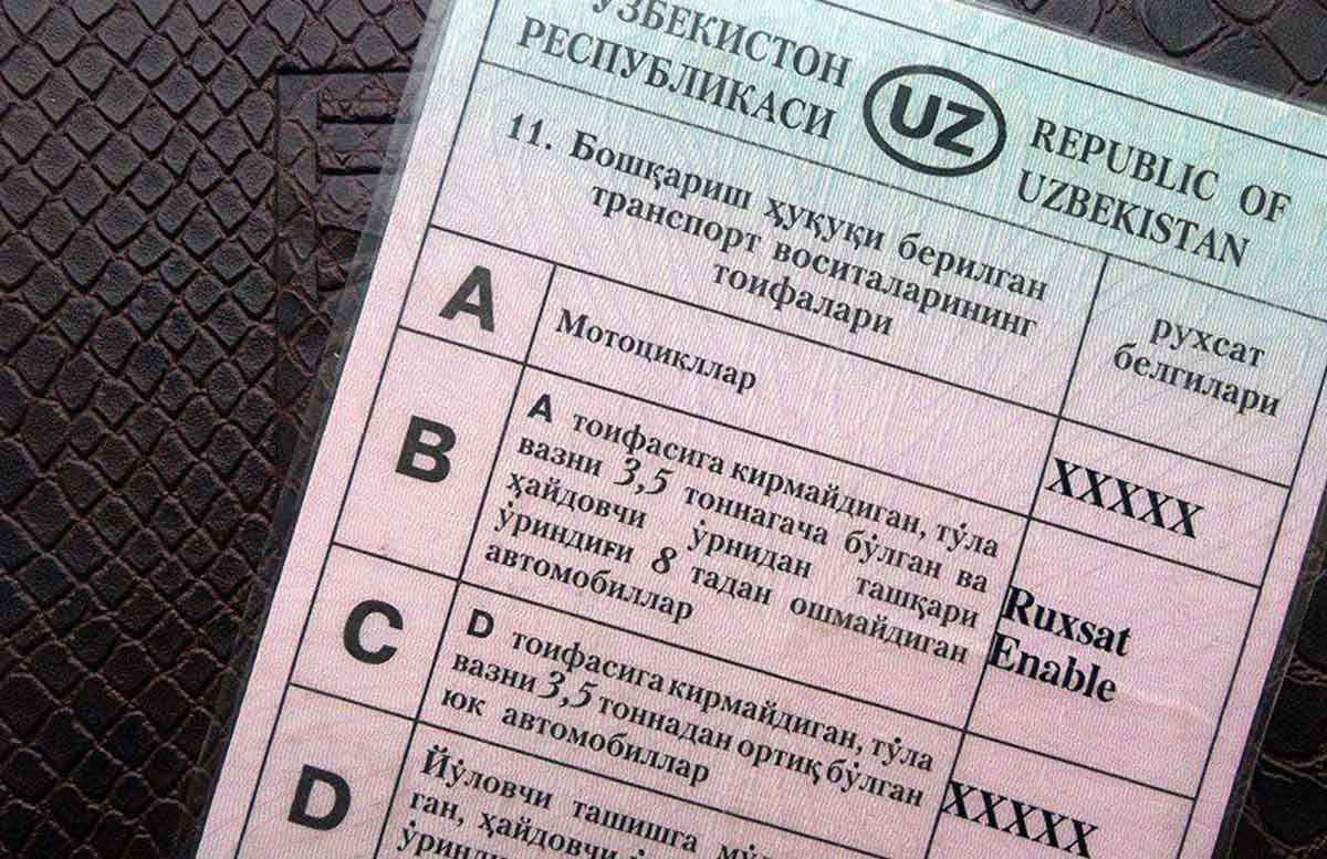 В Узбекистане вновь продлили срок замены водительских прав