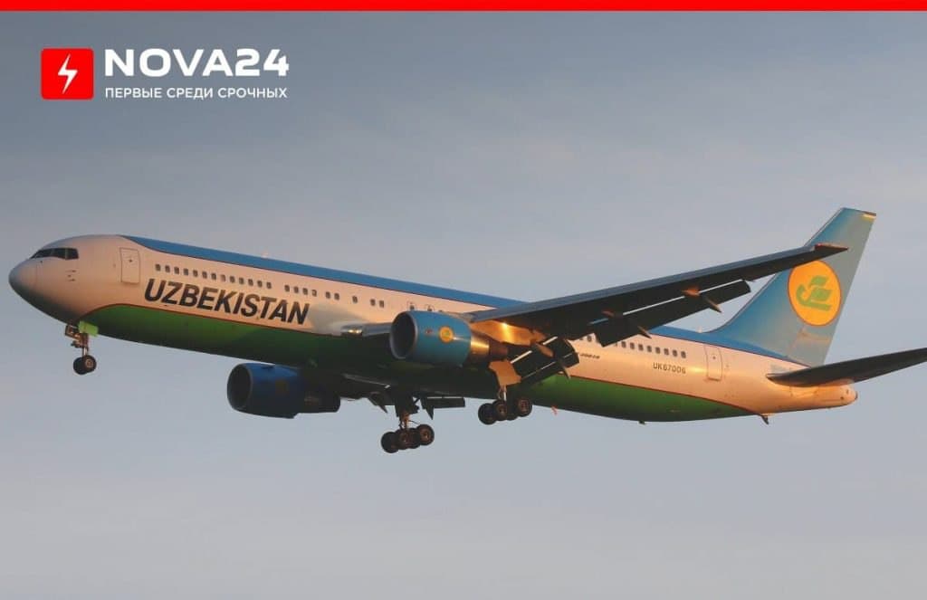 Uzbekistan Airways объявили о продлении 50% скидок для студентов в дни зимних каникул