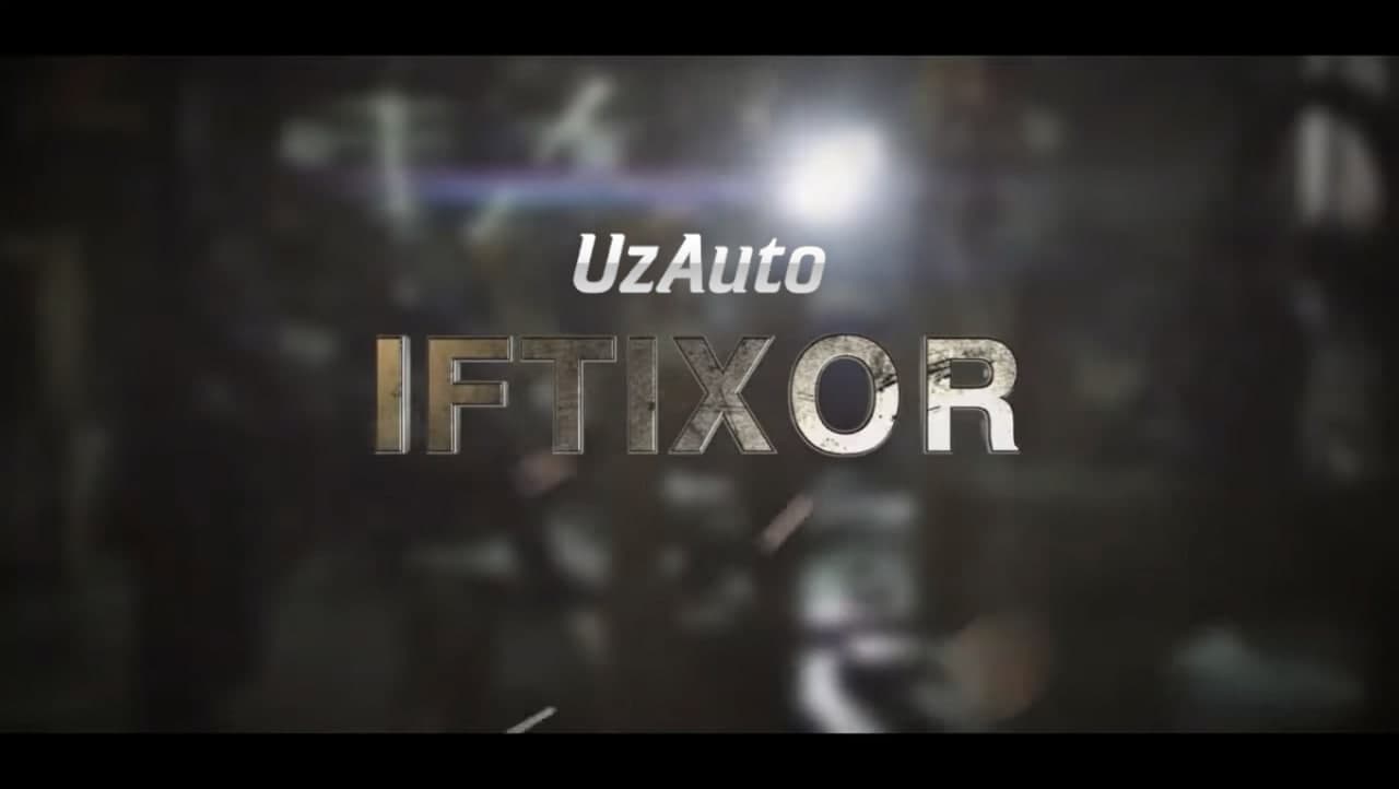 Iftixor: В «Узавтосаноат» представили видео с искренними рассказами о своих сотрудниках
