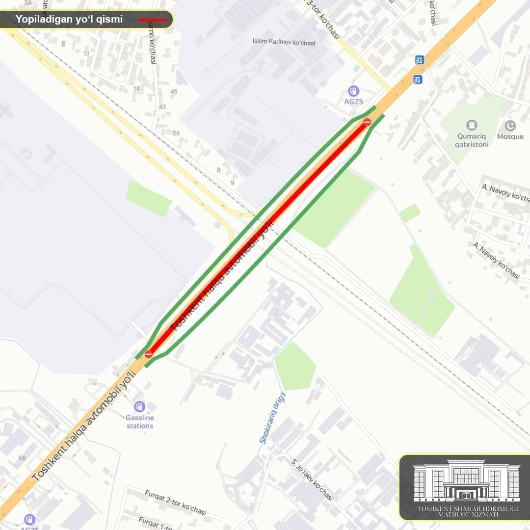 В Ташкенте один из мостов закрыли на реконструкцию