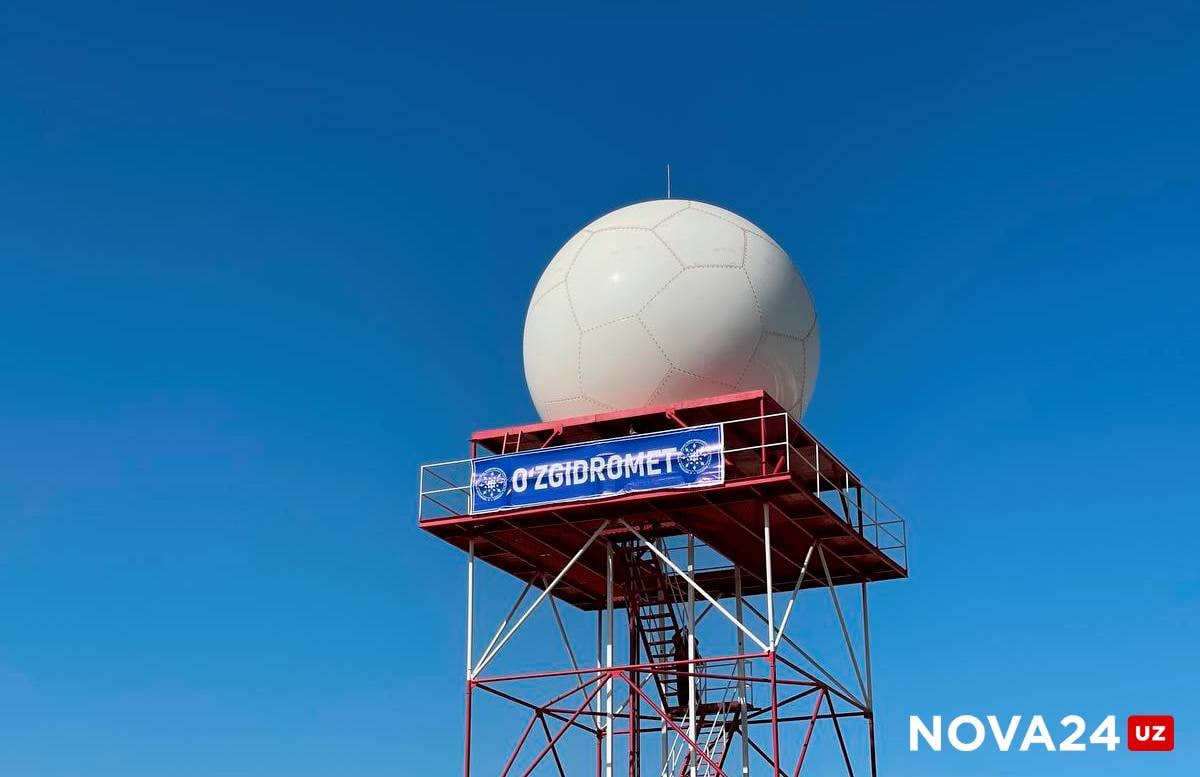 В Бухарской области установили метеорологический радиолокатор после сильного ветра в 2020 году — фото