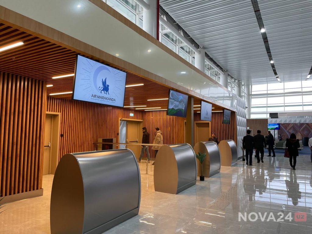 В Самарканде открыли новый аэропорт — фото