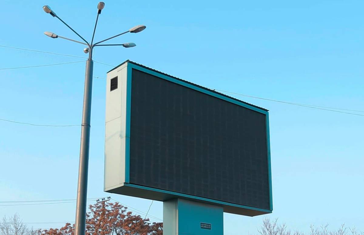 Билборды в Нижнем Новгороде, рекламные щиты и другие типы рекламных конструкций :: МедиаКаталог