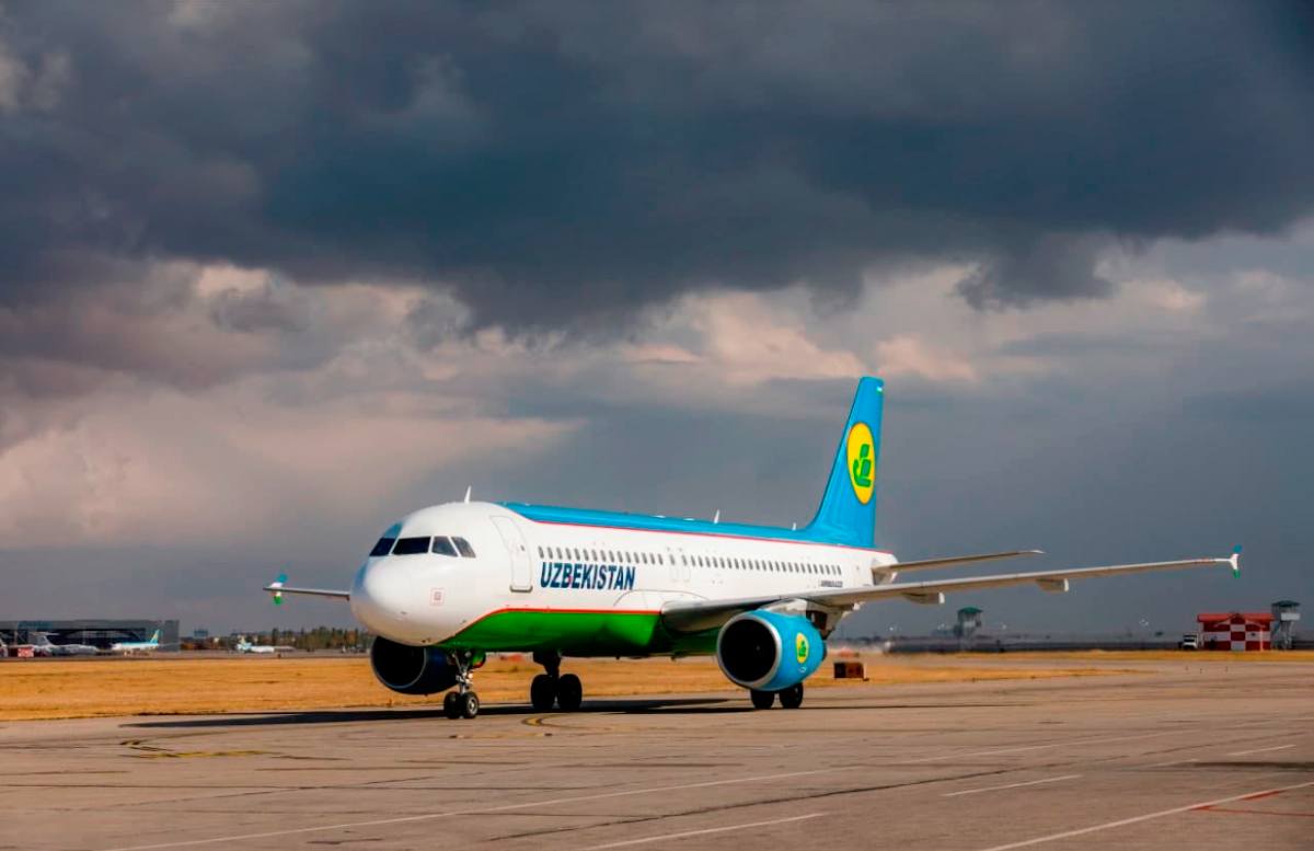 Uzbekistan Airways введёт новые рейсы между Наманганом и Алматы