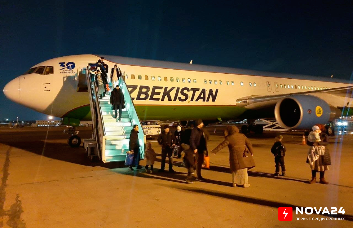 В Ташкент вернулся третий борт с эвакуированными из Украины узбекистанцами — видео