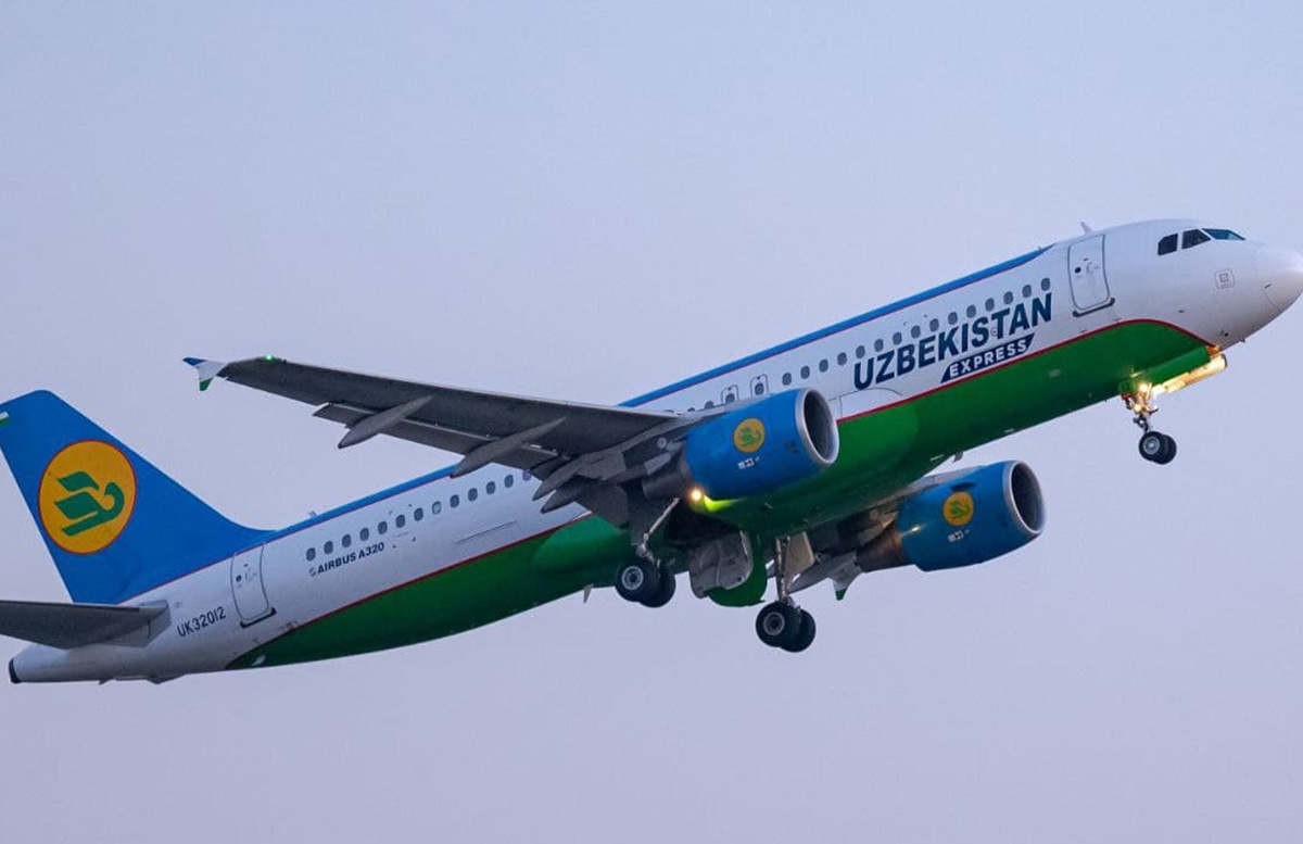 Uzbekistan Airways выполнит дополнительные рейсы в один из городов России