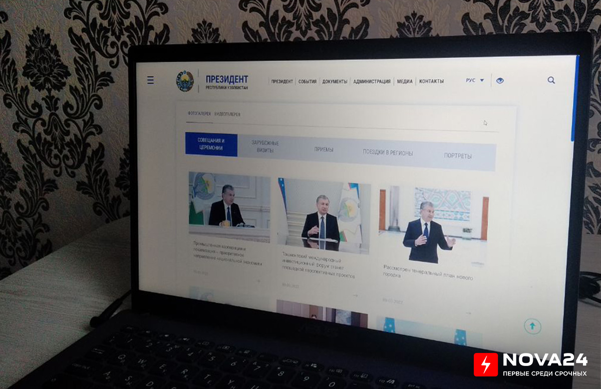 Мошенники создали поддельный сайт президента Узбекистана и «обчищали» пластиковые карты
