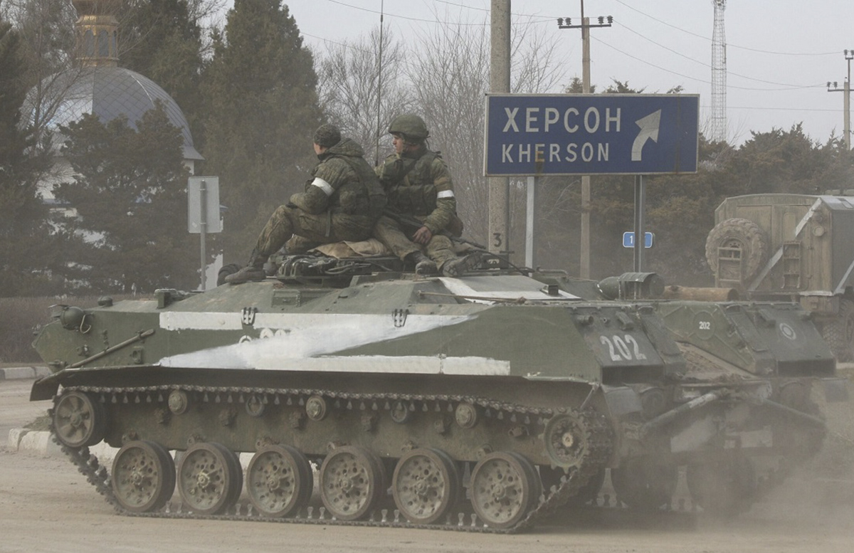 Российские военные взяли город Херсон под полный контроль