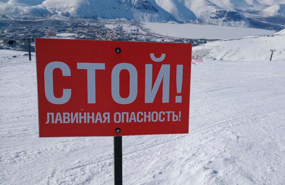 В одном из районов Ташкентской области объявили лавинную опасность