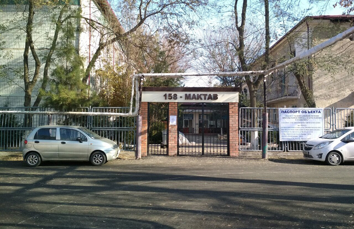 В одной из школ Ташкента развратный психолог приставал к ученицам начальных классов