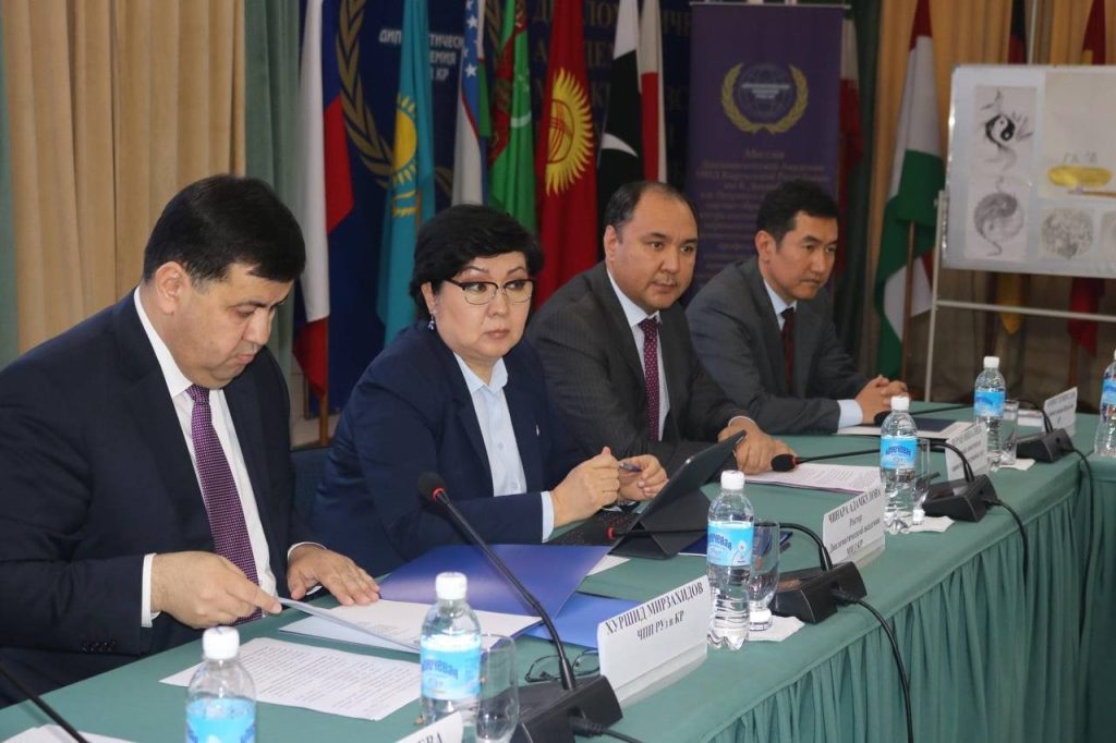 В Бишкеке организовали «круглый стол», посвящённый председательству Узбекистана в ШОС
