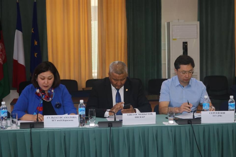 В Бишкеке организовали «круглый стол», посвящённый председательству Узбекистана в ШОС