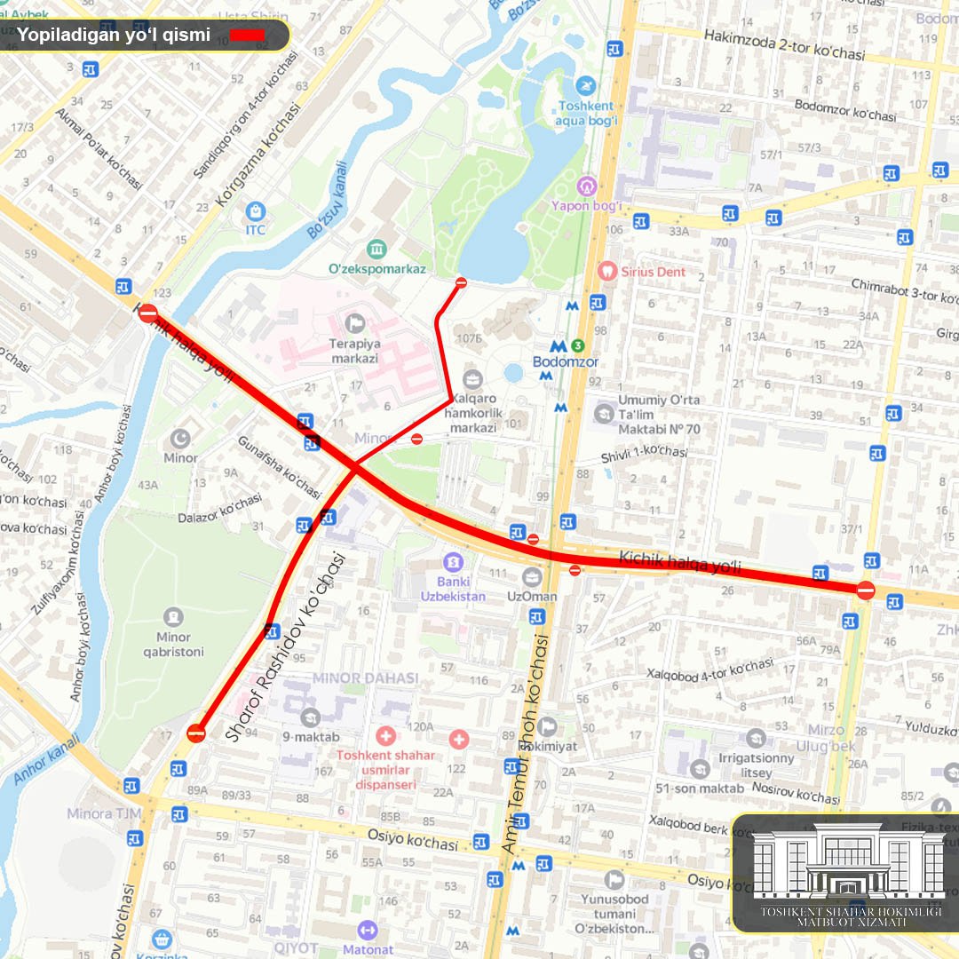 В Ташкенте перекроют некоторые улицы — карта