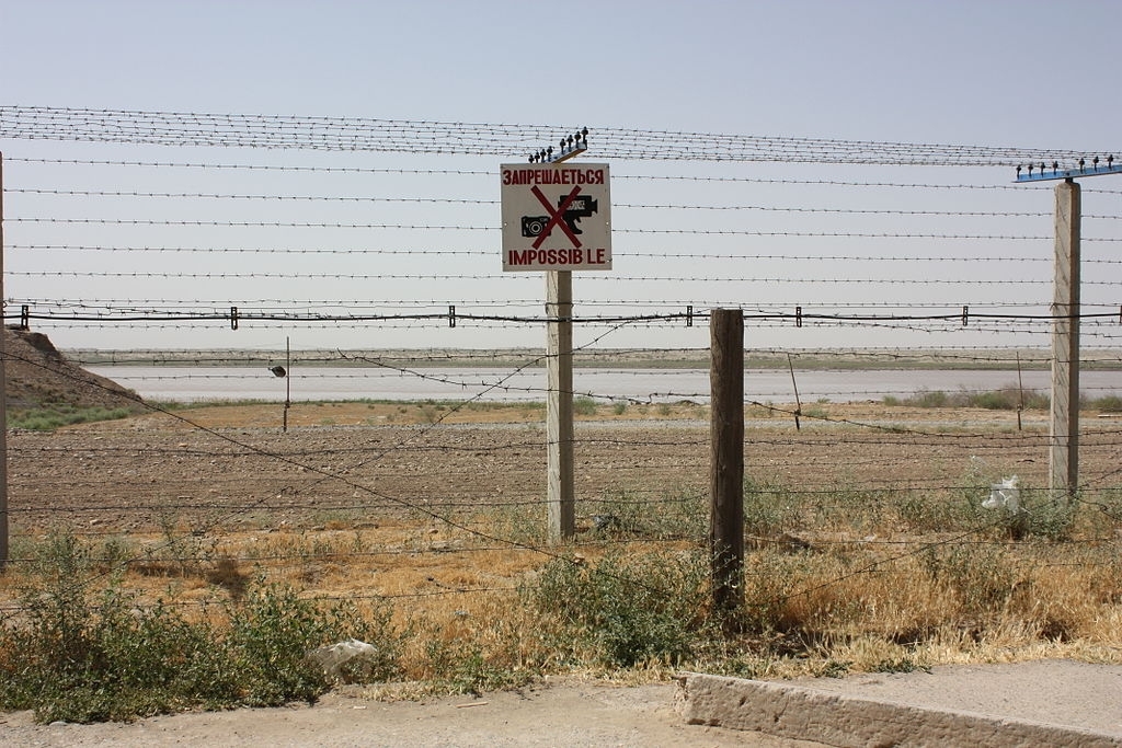 МИД Узбекистана опроверг сообщения о перестрелке на узбекско-афганской границе